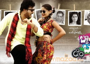 Band Baaja Movie Wallpapers  photo 6
