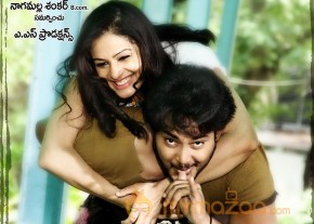 Band Baaja Movie Wallpapers  photo 7