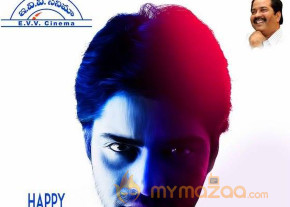 Bandipotu Movie First Look Posters  photo 2