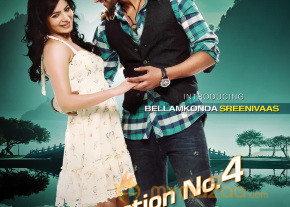 Bellamkonda Srinivas New Movie Wallpapers 