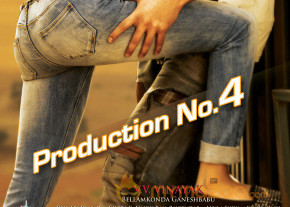 Bellamkonda Srinivas New Movie Wallpapers  photo 18