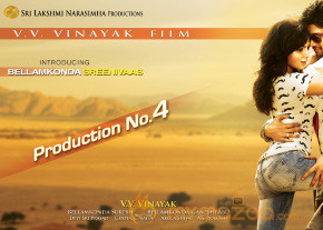 Bellamkonda Srinivas New Movie Wallpapers  photo 20