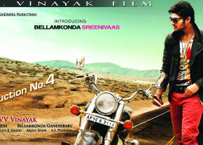 Bellamkonda Srinivas New Movie Wallpapers  photo 6