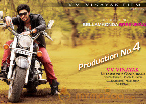 Bellamkonda Srinivas New Movie Wallpapers  photo 17