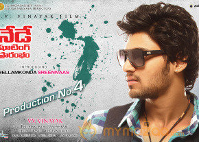 Bellamkonda Srinivas New Movie Wallpapers  photo 4