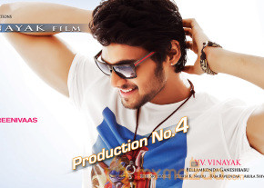Bellamkonda Srinivas New Movie Wallpapers  photo 11