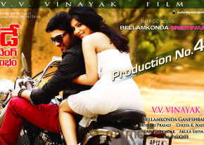 Bellamkonda Srinivas New Movie Wallpapers  photo 13