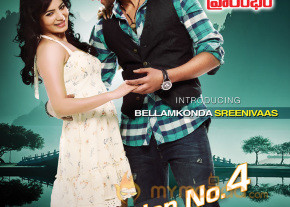 Bellamkonda Srinivas New Movie Wallpapers  photo 8
