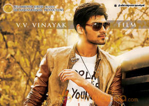 Bellamkonda Srinivas New Movie Wallpapers  photo 12