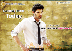 Bellamkonda Srinivas New Movie Wallpapers  photo 16