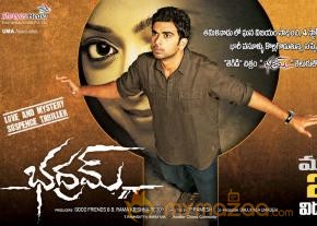 Bhadram Movie Release Posters Photos  photo 4