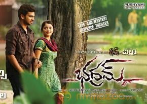 Bhadram Movie Release Posters Photos  photo 5