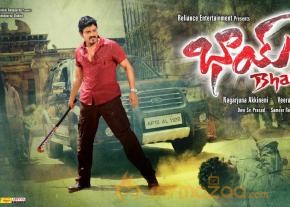 Bhai Movie New Wallpapers 