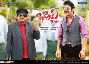 Bhai Movie New Wallpapers  photo 25