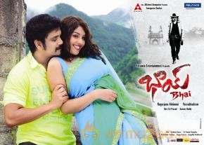 Bhai Movie New Wallpapers  photo 17