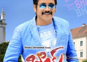 Bhai Movie New Wallpapers  photo 10