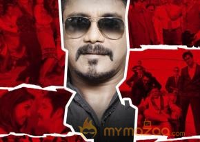 Bhai Movie New Wallpapers  photo 23