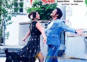 Bhai Movie New Wallpapers  photo 6