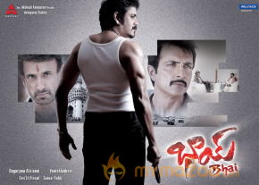 Bhai Movie Wallpapers 