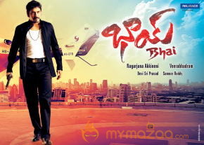 Bhai Movie Wallpapers  photo 4