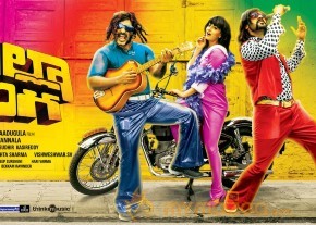 Billa Ranga Movie Wallpapers  photo 6