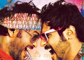Billa Ranga Movie Wallpapers  photo 2