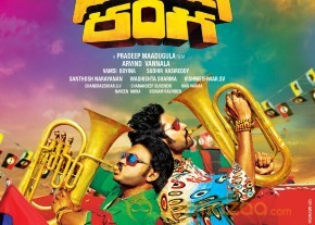 Billa Ranga Movie Wallpapers  photo 3