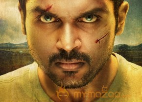 Biryani Movie Stills & Wallpapers  photo 8
