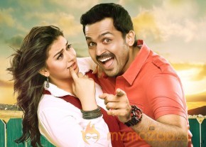 Biryani Movie Stills & Wallpapers  photo 13