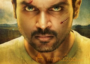 Biryani Movie Stills & Wallpapers  photo 15