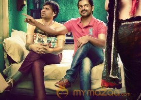 Biryani Movie Stills & Wallpapers  photo 19