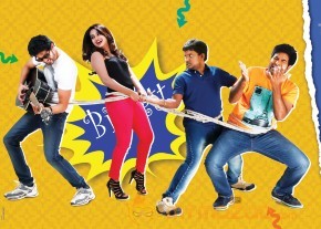 Bisket Movie Wallpapers  photo 8