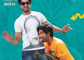 Bisket Movie Wallpapers  photo 16