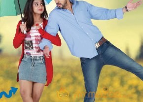 Bisket Movie Wallpapers  photo 17