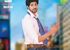 Bisket Movie Wallpapers  photo 7