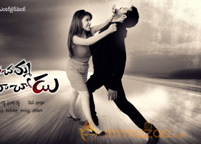 Boochamma Buchadu Movie Wallpapers  photo 5