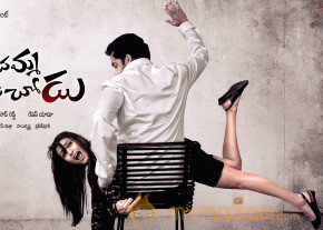 Boochamma Buchadu Movie Wallpapers  photo 6
