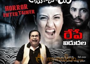 Boochamma Buchodu New Wallpapers  photo 3