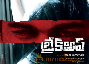 Break Up Movie Wallpapers  photo 7