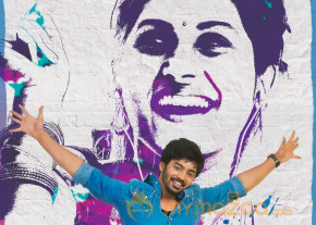 Bunny n Cherry Movie Wallpapers  photo 14