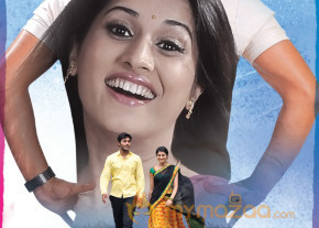 Bunny n Cherry Movie Wallpapers  photo 13