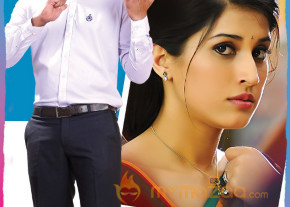 Bunny n Cherry Movie Wallpapers 