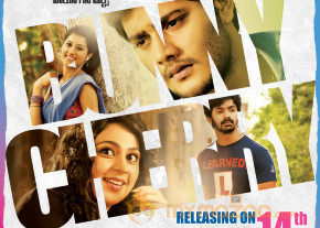 Bunny n Cherry Movie Wallpapers  photo 20