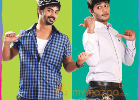 Bunny n Cherry Movie Wallpapers  photo 8