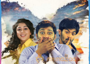 Bunny n Cherry Movie Wallpapers  photo 10