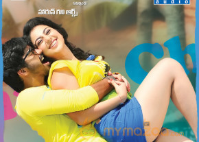 Bunny n Cherry Movie Wallpapers  photo 21