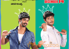 Bunny n Cherry Movie Wallpapers  photo 8