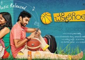 Chakkiligintha Movie Wallpapers  photo 4