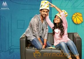 Chakkiligintha Movie Wallpapers  photo 3