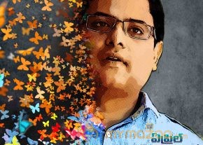 Chandamama Kathalu Release Date Posters  photo 2